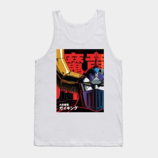 Super Classic Mechas 04 Gaiking Frame Tank Top